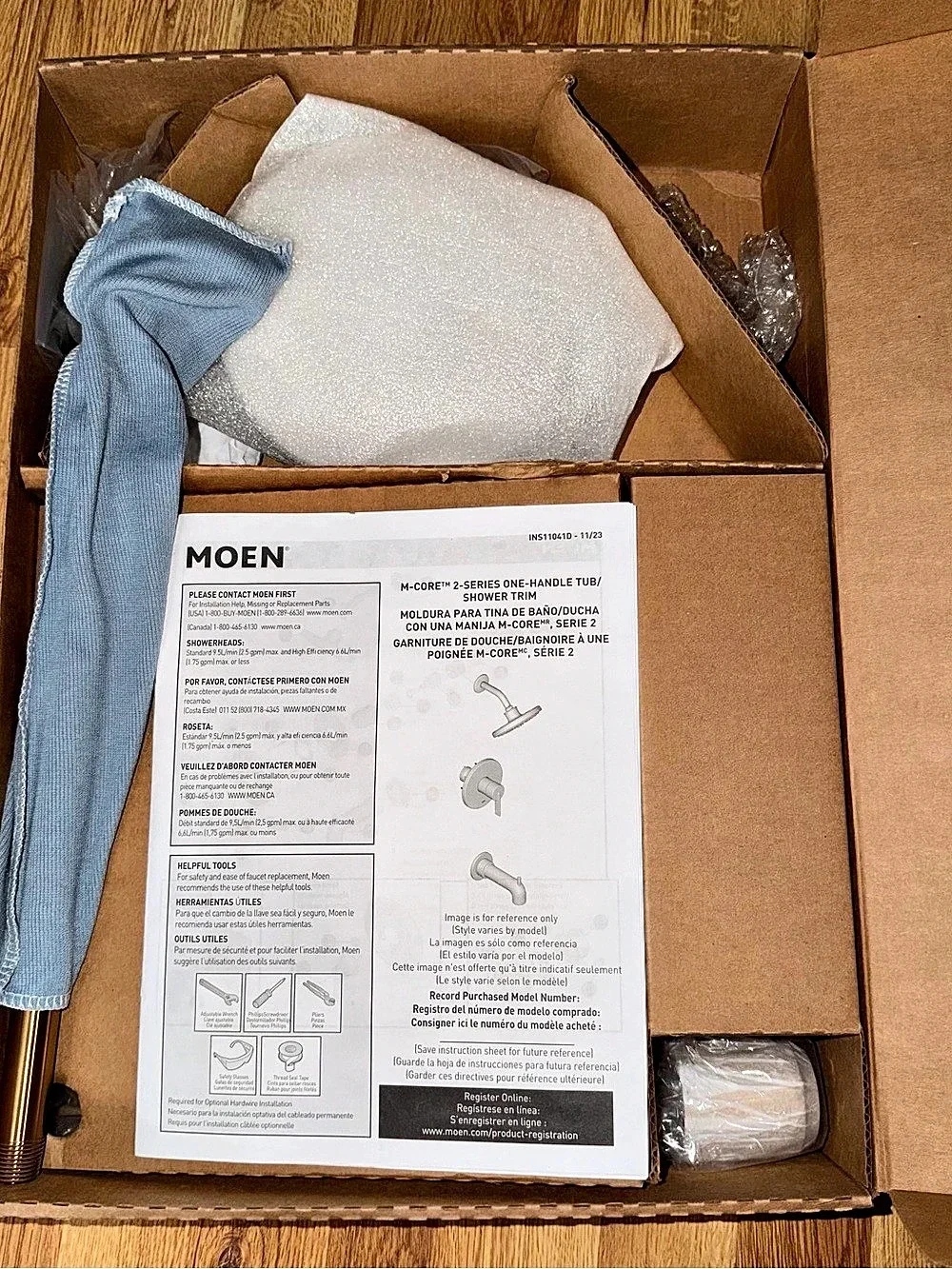 New Moen Colinet Brushed Gold Shower only trim